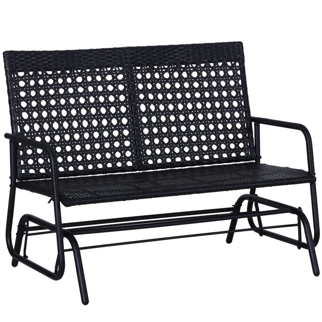 Outsunny Patio 2 Person Wicker Glider Bench Rocking Chair Outdoor All-Weather aosom business