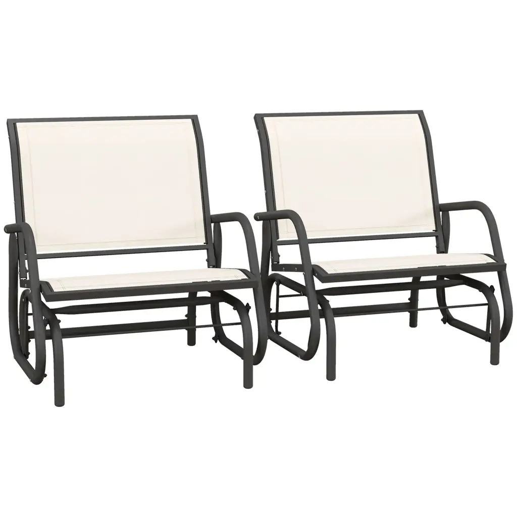Outsunny Porch Glider Set 2 Metal Frame Swing Chairs Cushions aosom business