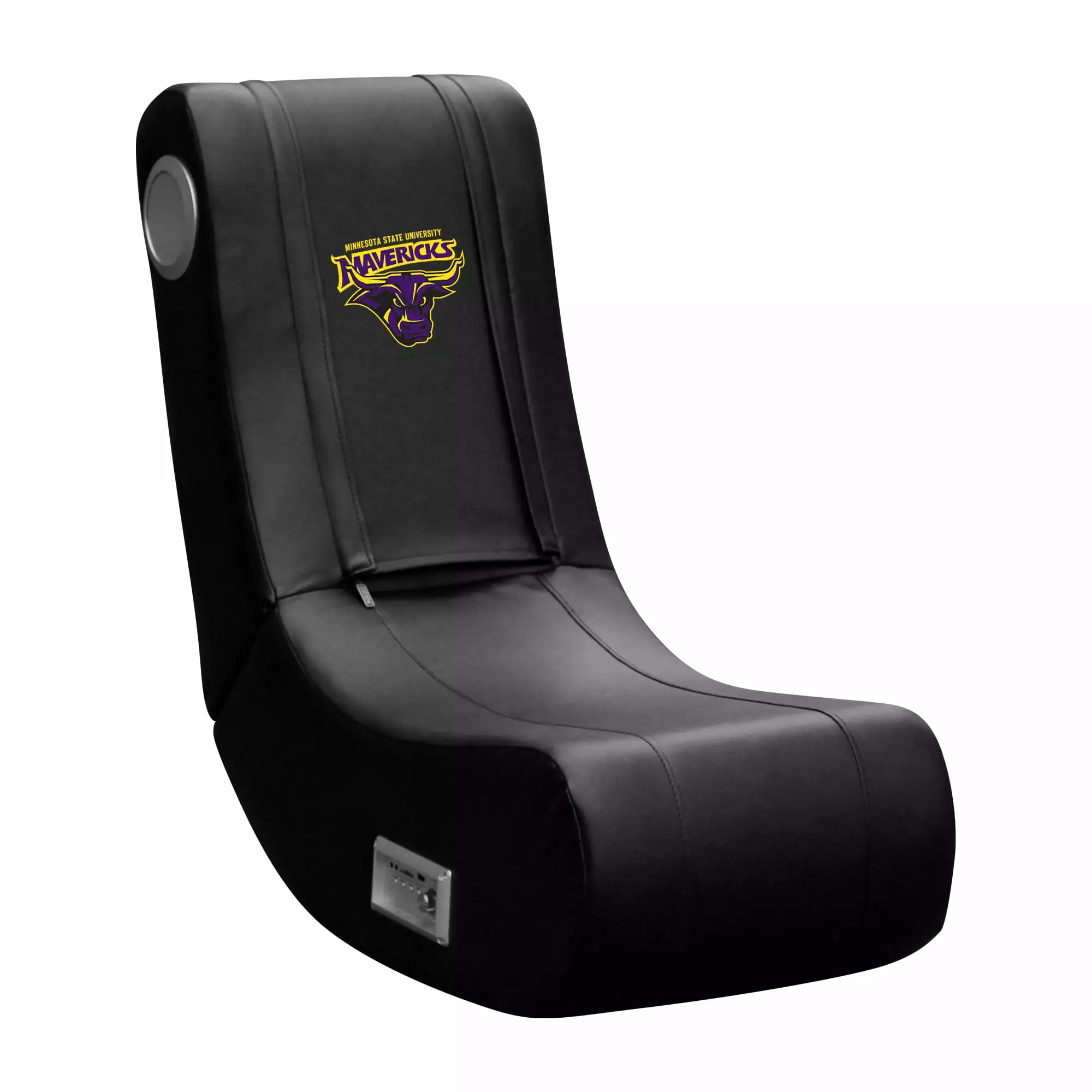 Purdue Boilermakers Logo Freedom Rocker Recliner Zipper System DreamSeat